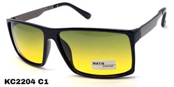 KC2204 C1 POLAR 11435