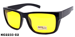KC2233 C2 POLAR 11445
