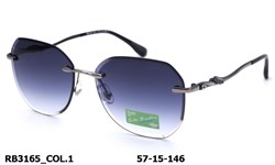 Rita-Bradley_RB3165_57-15-146_COL.1 15667