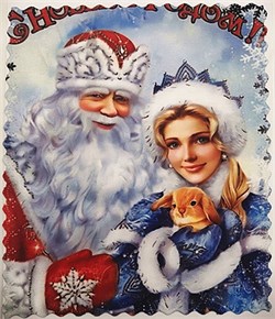 салфетки 85 535717905