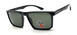 RB8375 C1 POLAR 23075