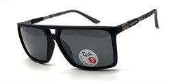 RB91125 C1 POLAR 23080