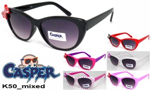 casper_K50_mixed 20 шт. 18122