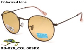 Rita-Bradley_RB-02X_COL.009PX 21025