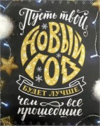 Салфетки Т-133 67029301