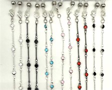 Цепочки № 167 751359768