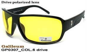 Galileum_GP0307_COL.6-drive 8989874