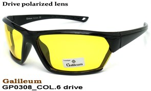 Galileum_GP0308_COL.6-drive 38064297