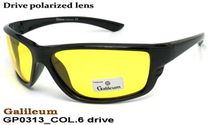 Galileum_GP0313_COL.6-drive 1617444761