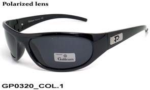 Galileum_GP0320_COL.1 1850750502